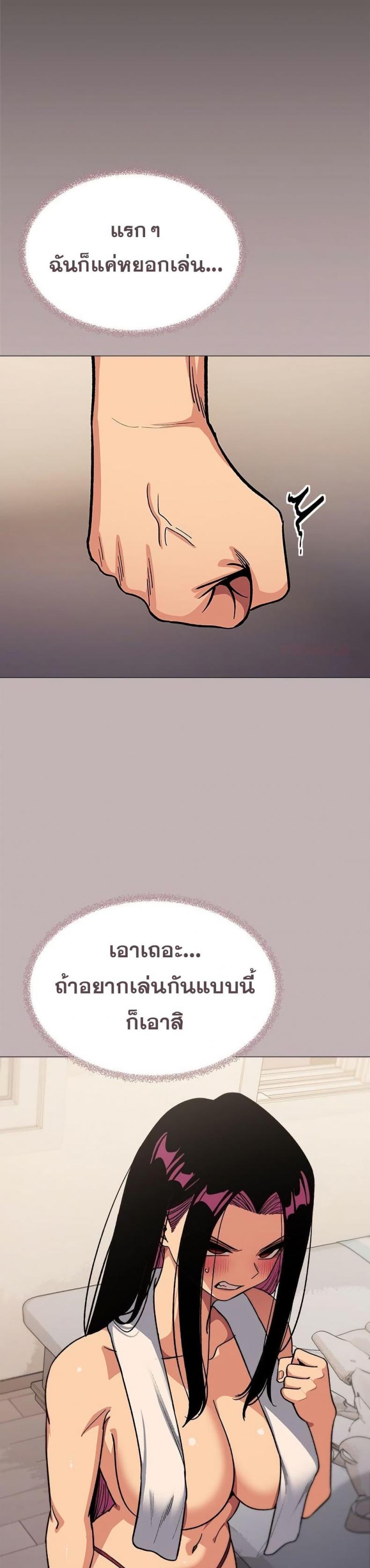 page-15