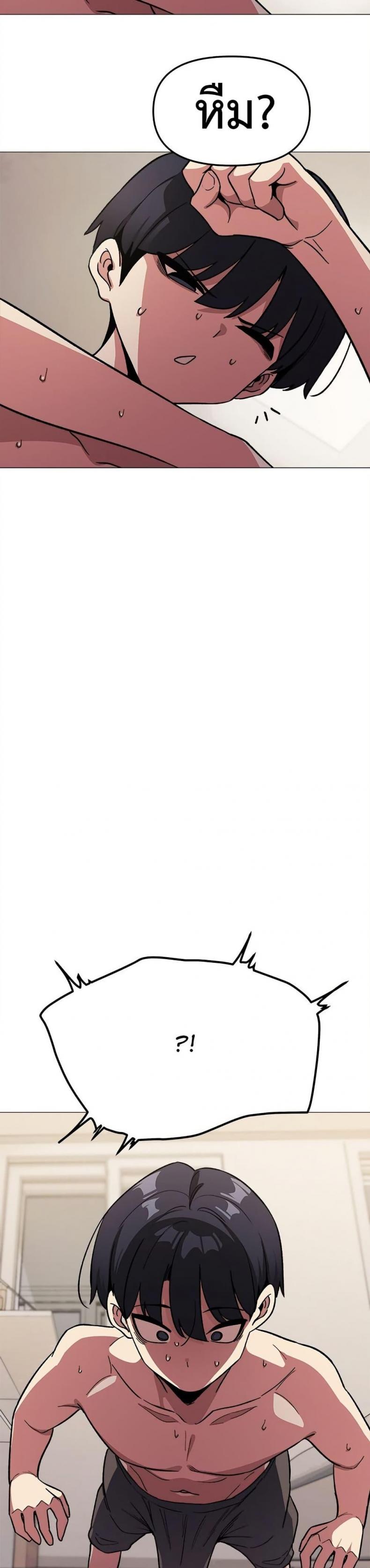 page-46