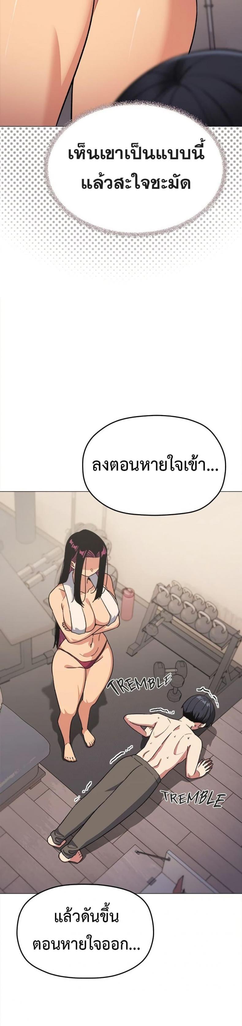 page-40