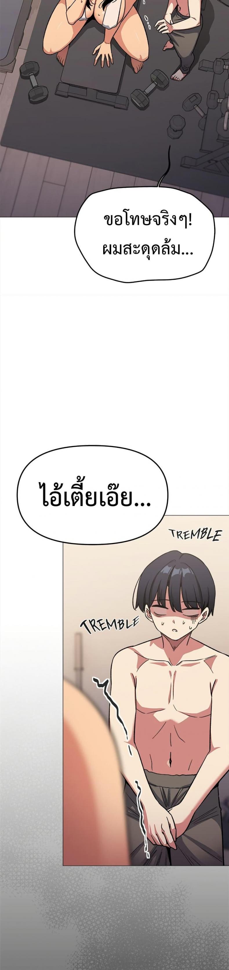 page-35
