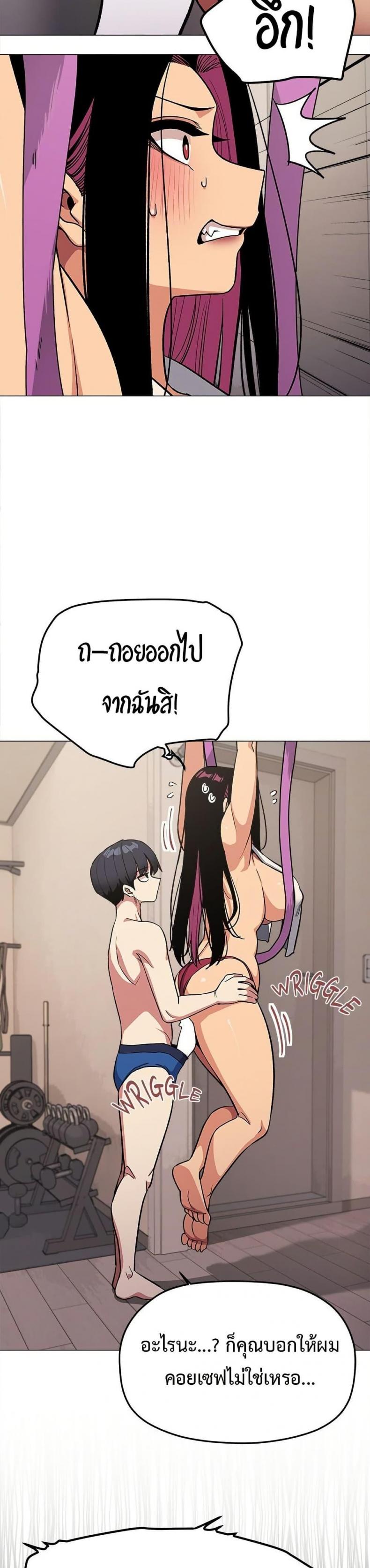 page-21