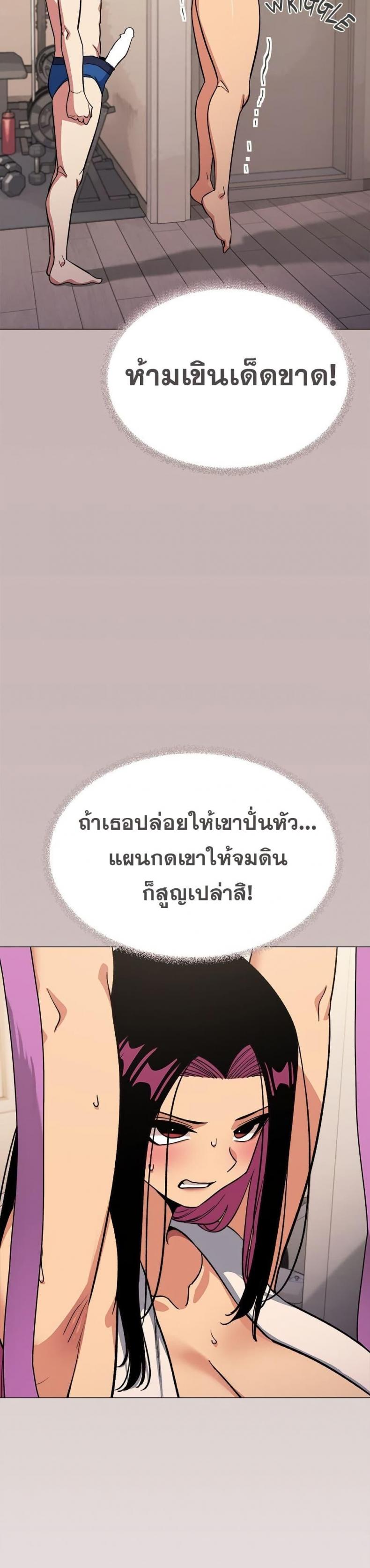 page-26