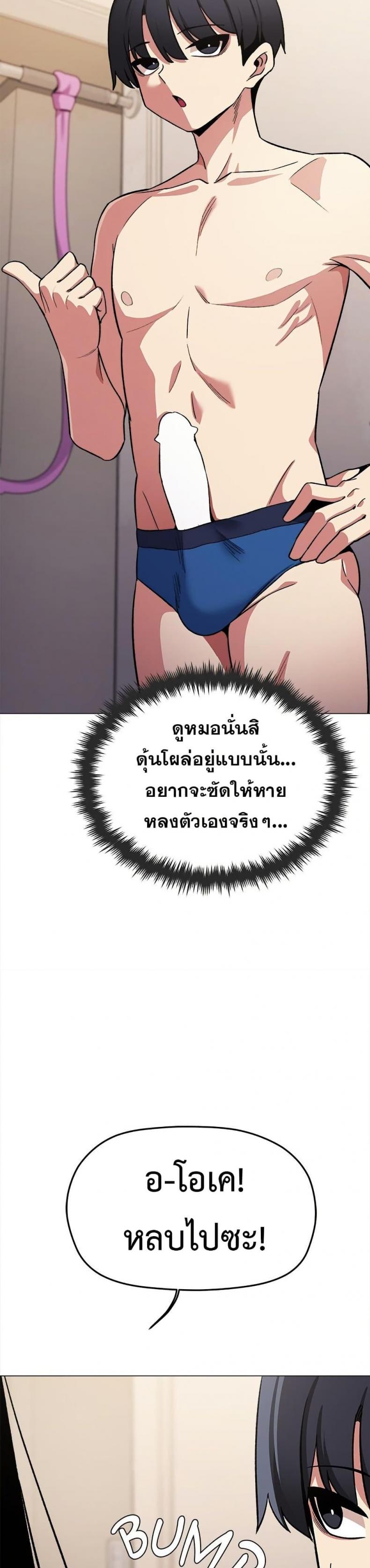 page-17