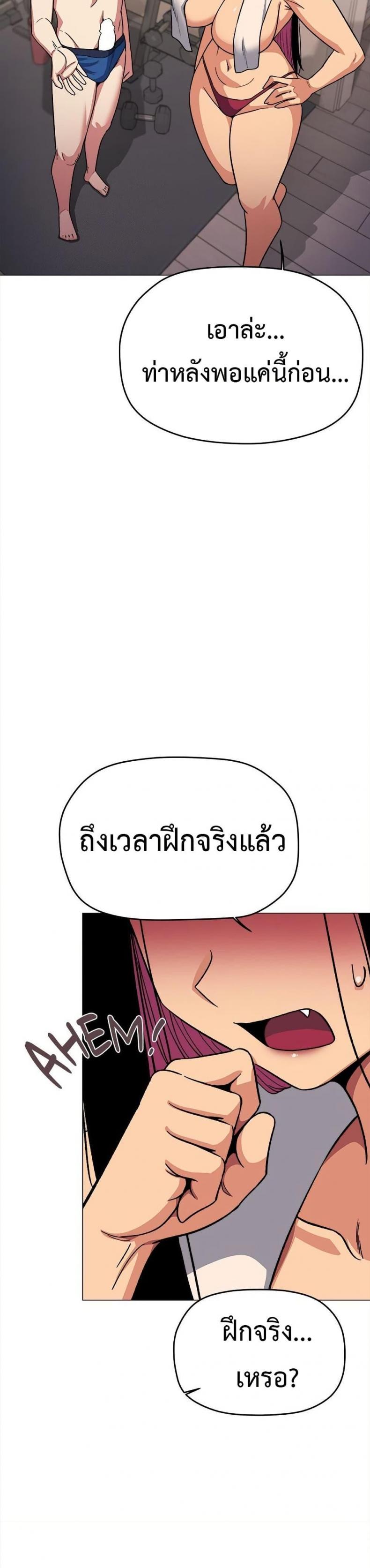 page-28