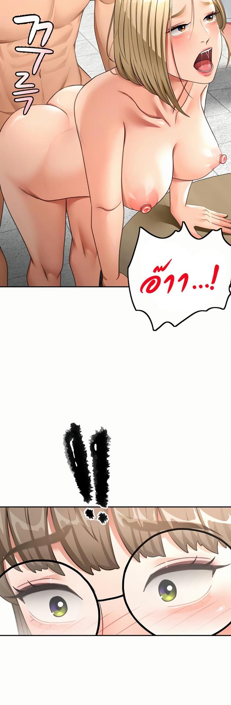 page-27