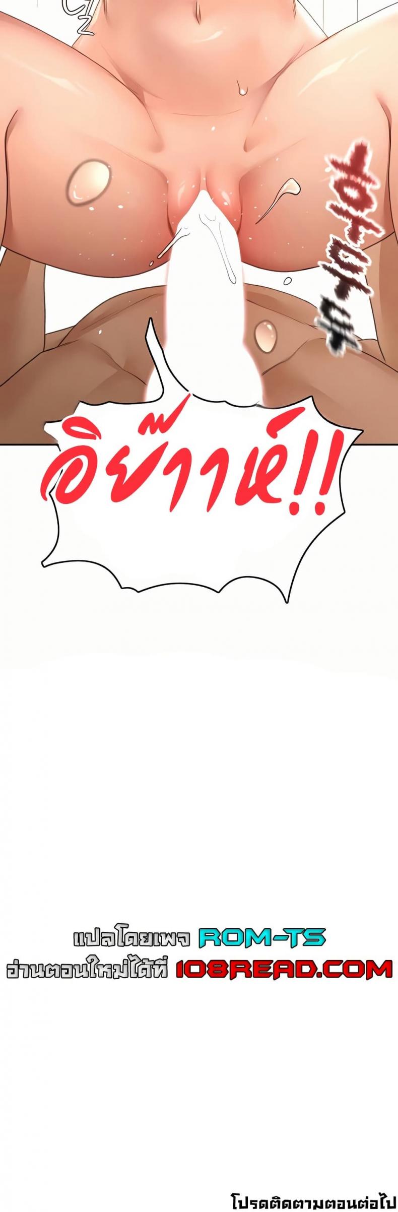 page-50