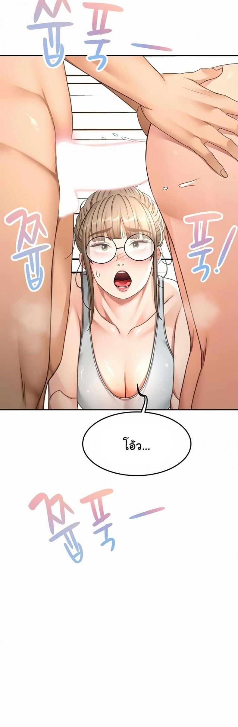 page-31