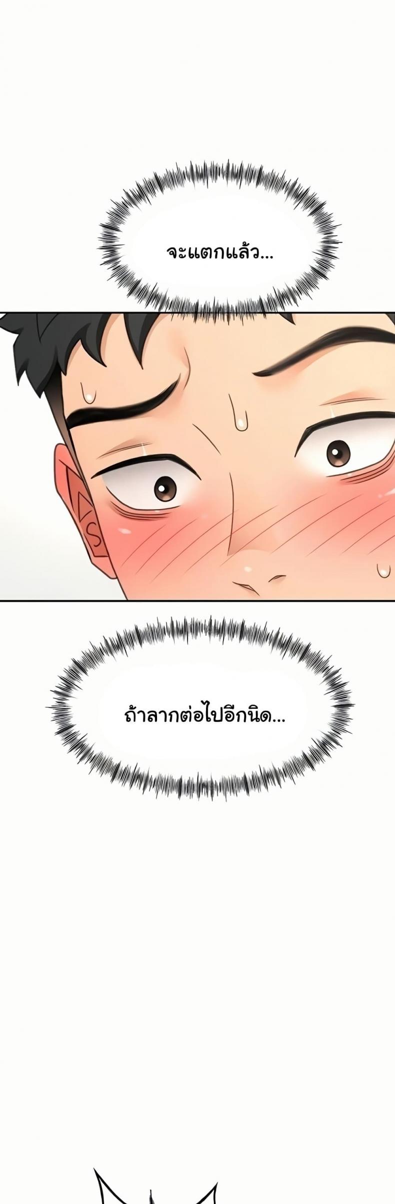 page-46