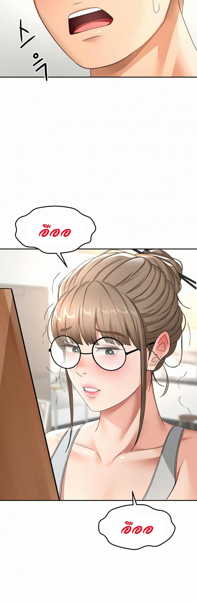 page-22