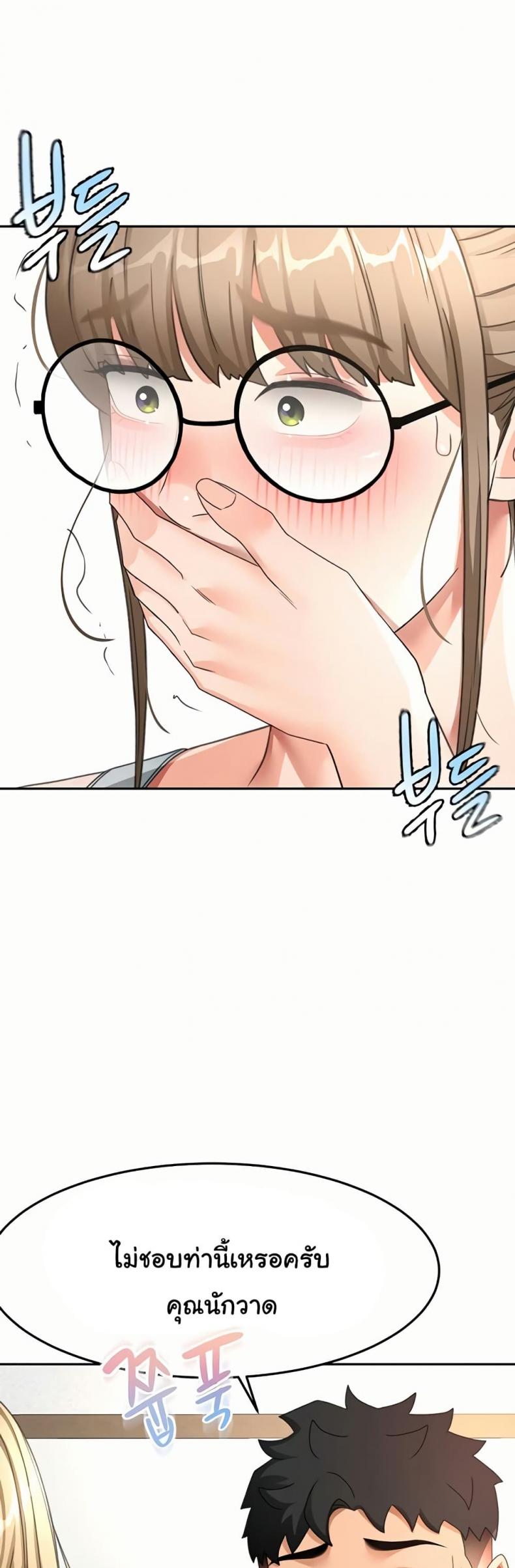 page-36