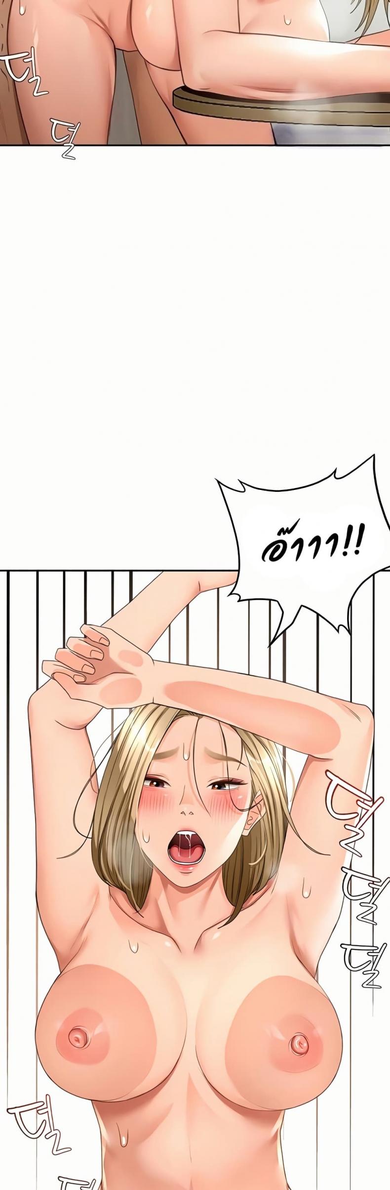 page-49