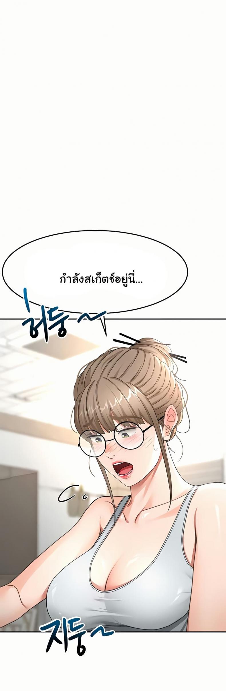 page-24