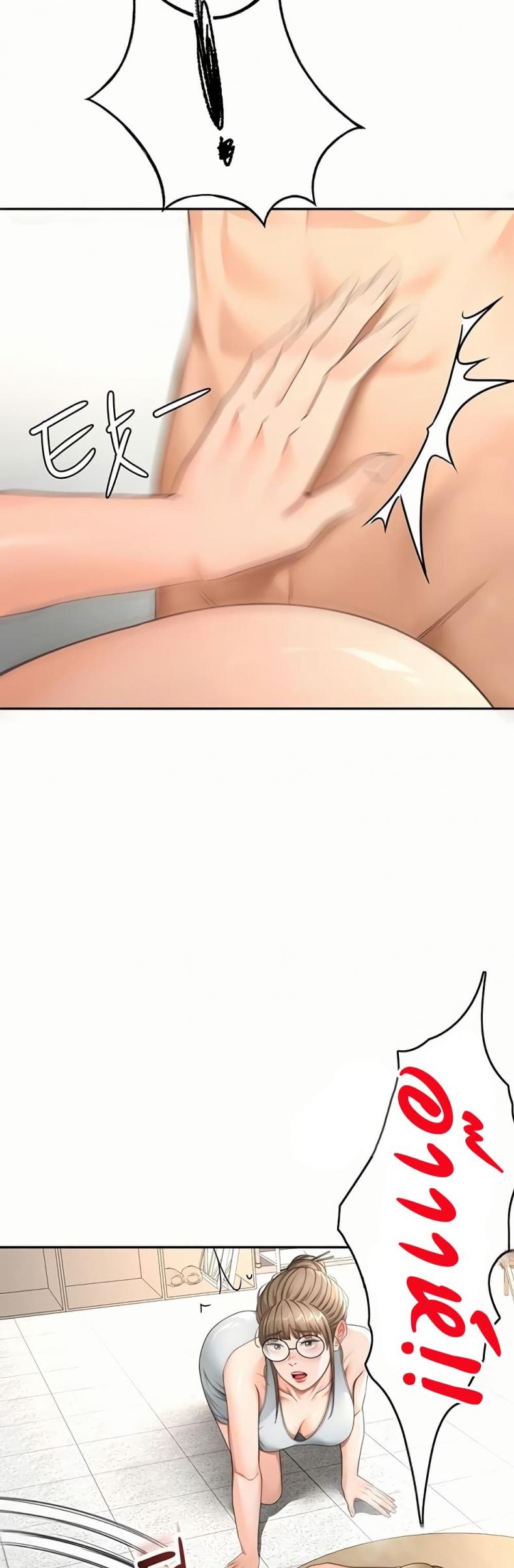 page-47