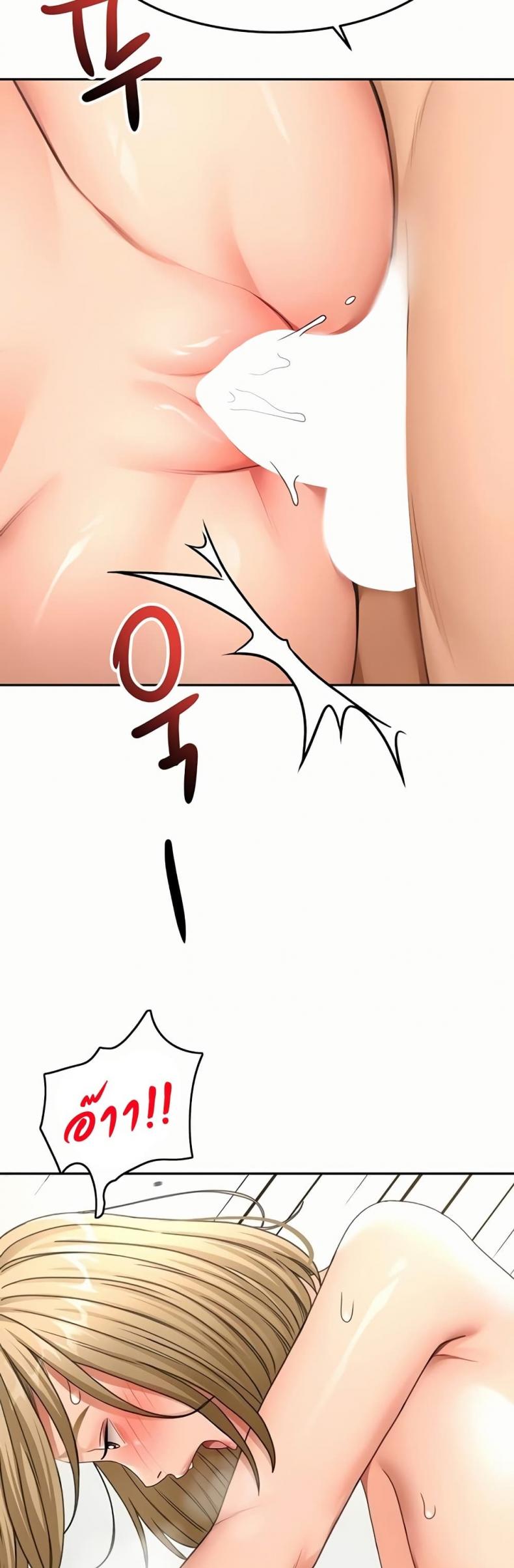 page-42