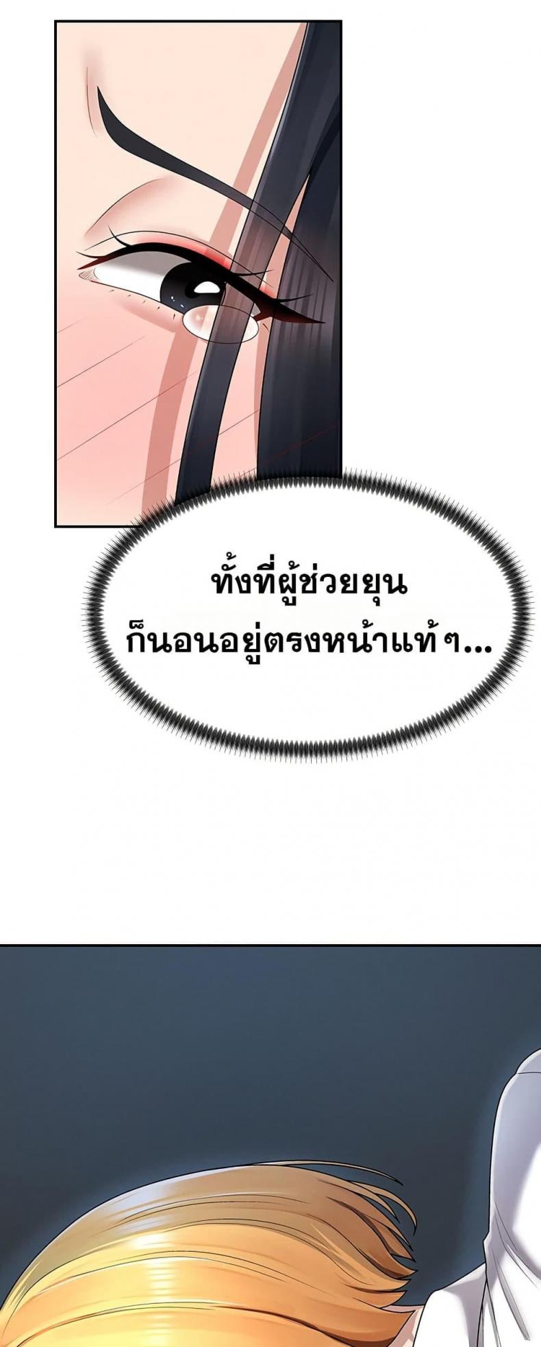page-31