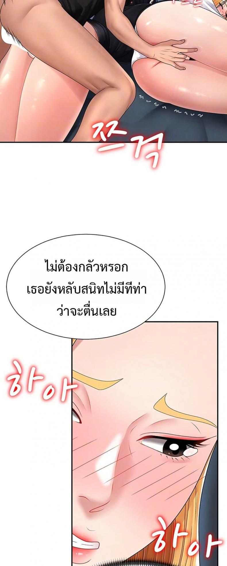 page-13