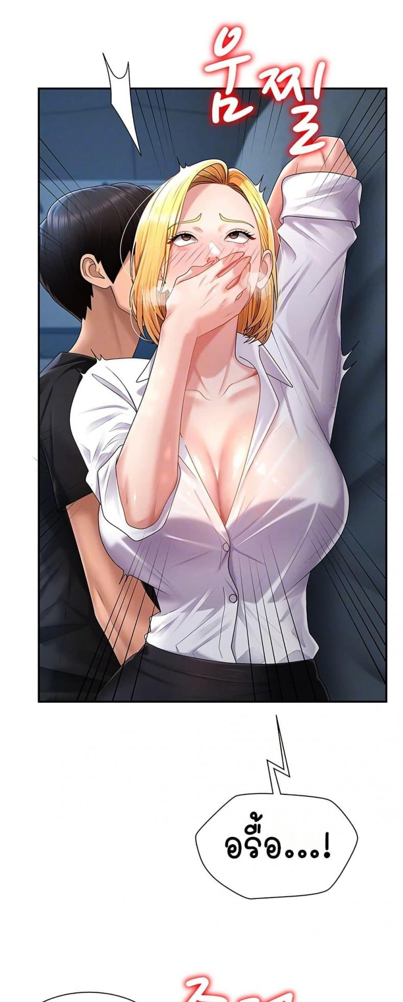 page-10