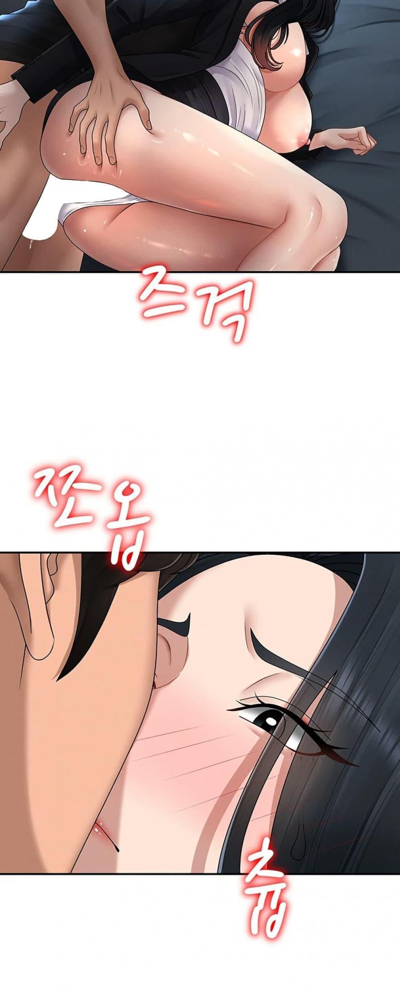 page-29