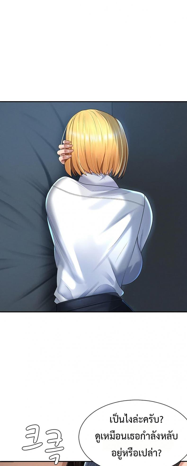 page-21