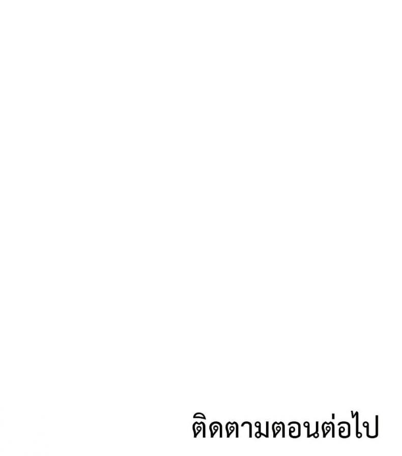 page-50