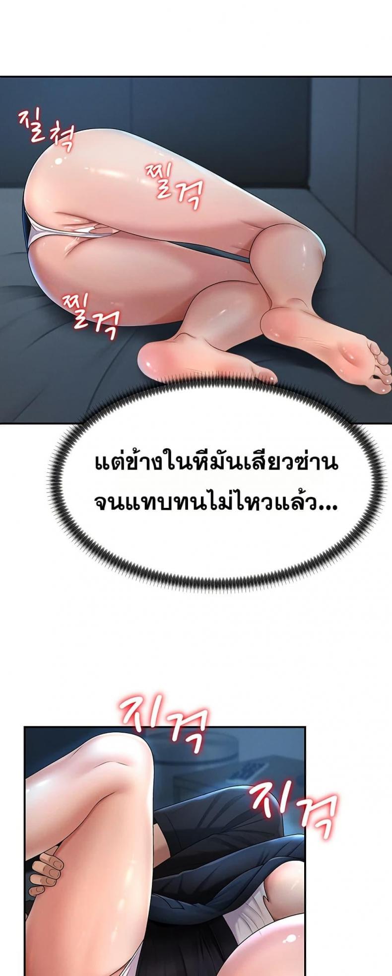 page-33