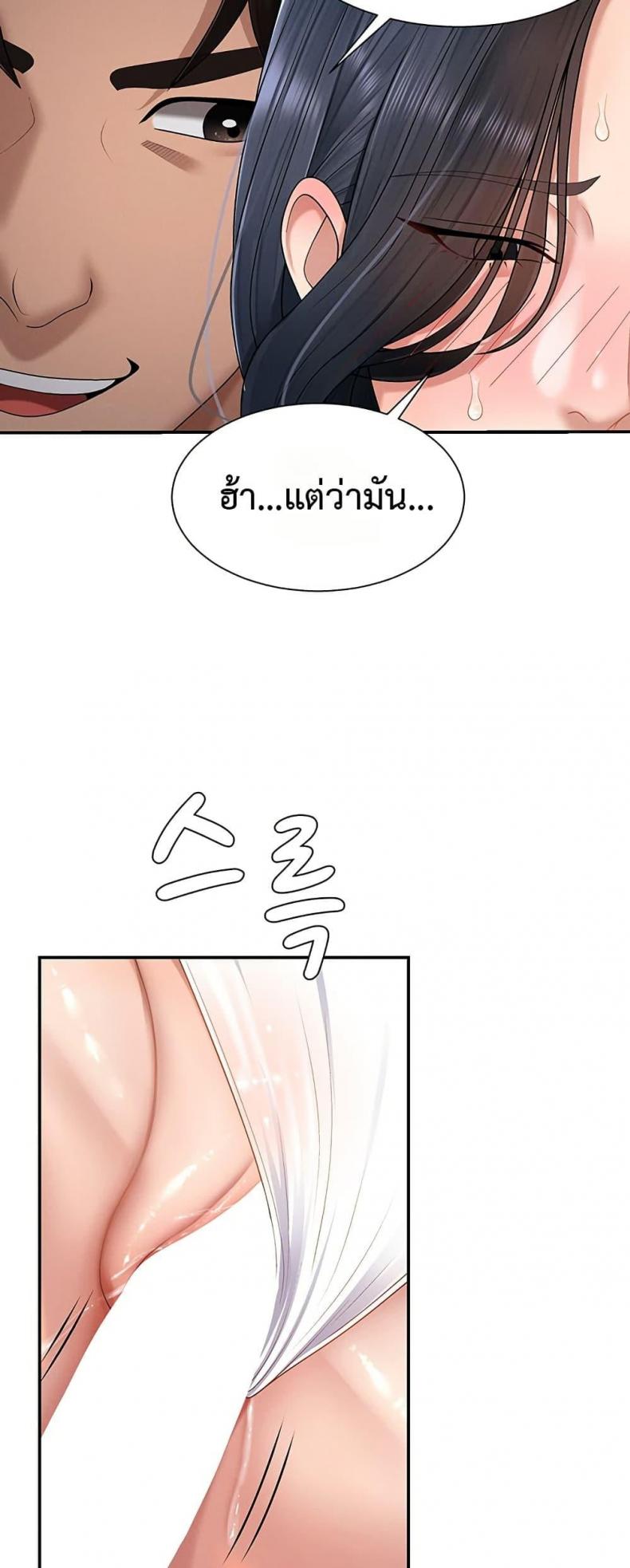 page-22