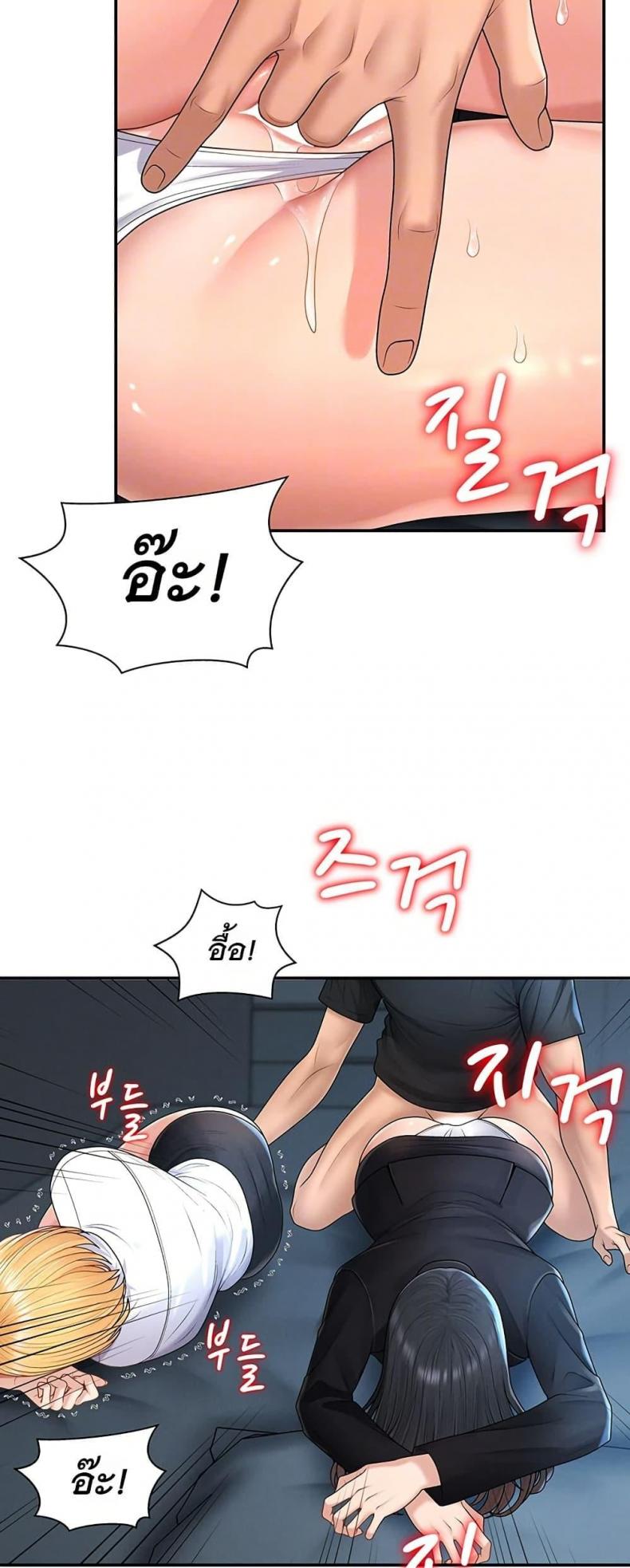 page-16