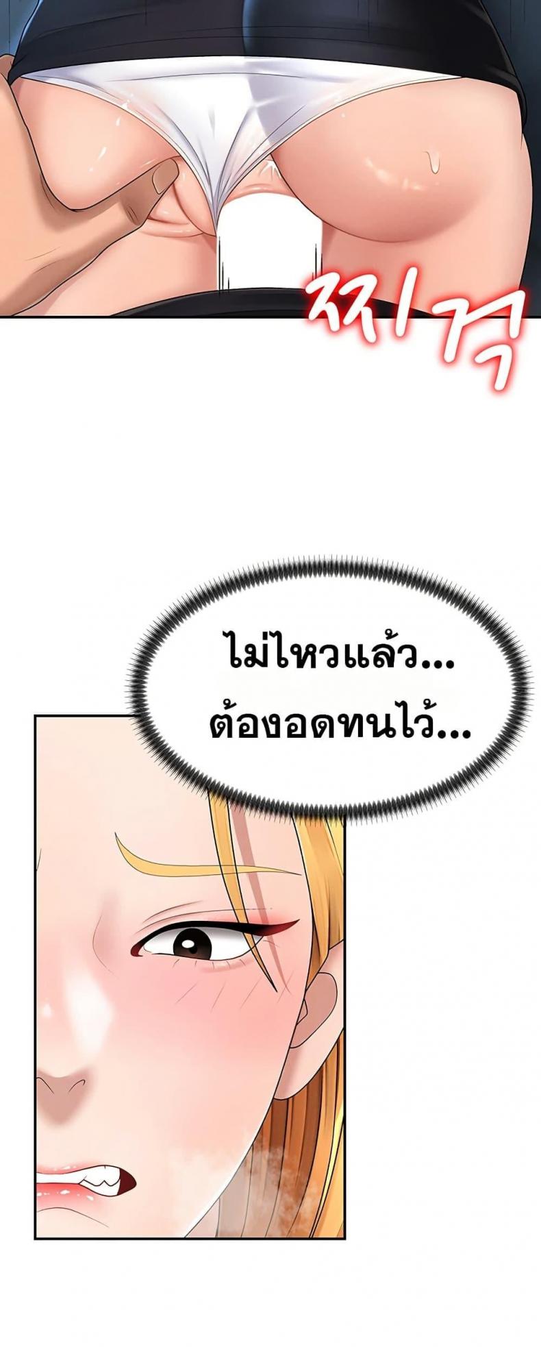 page-27