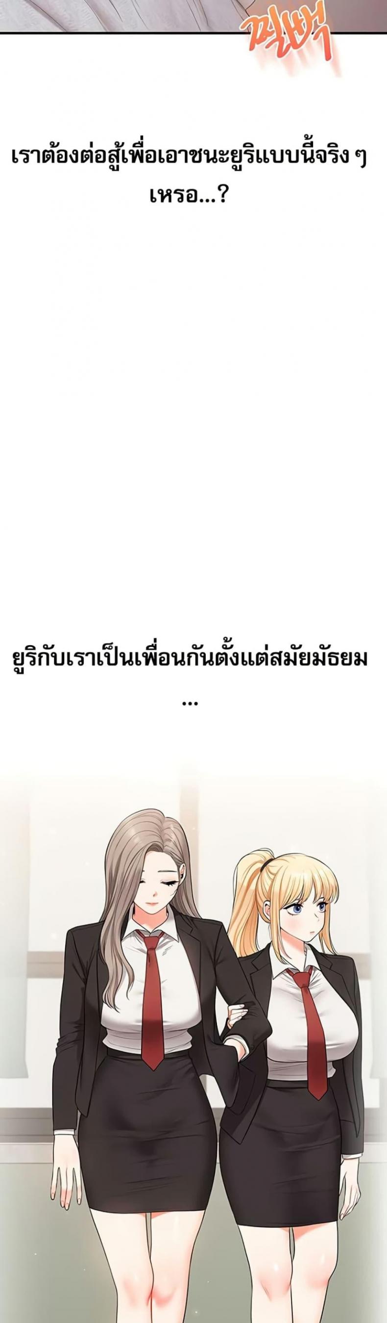 page-43