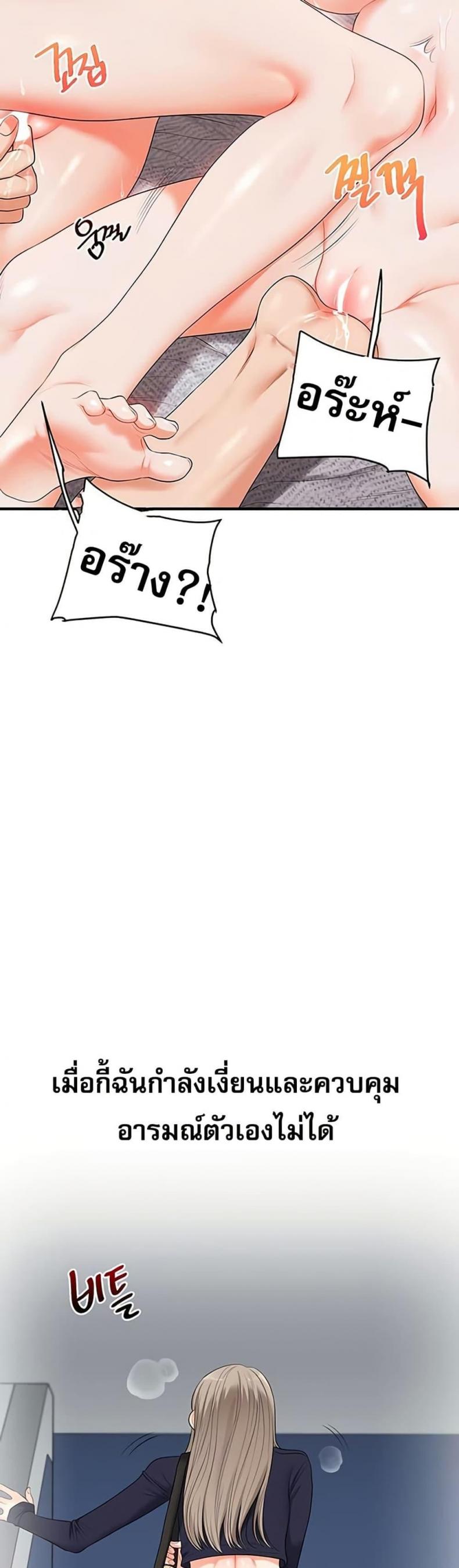 page-40