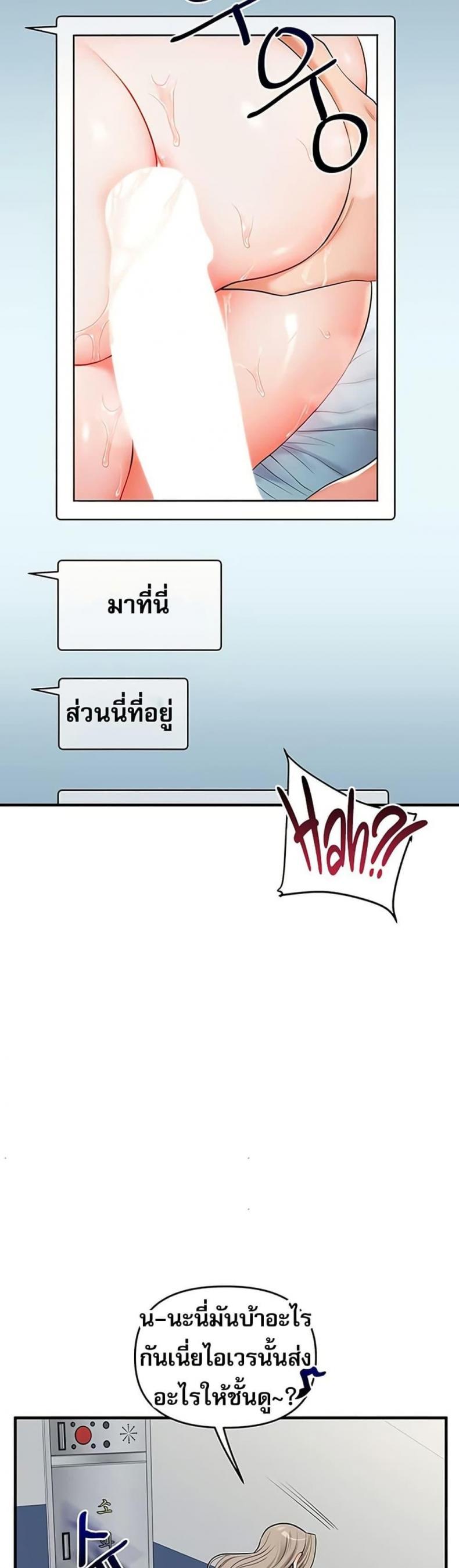 page-26