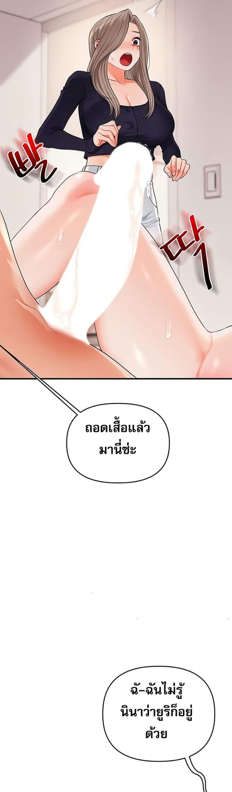 page-35