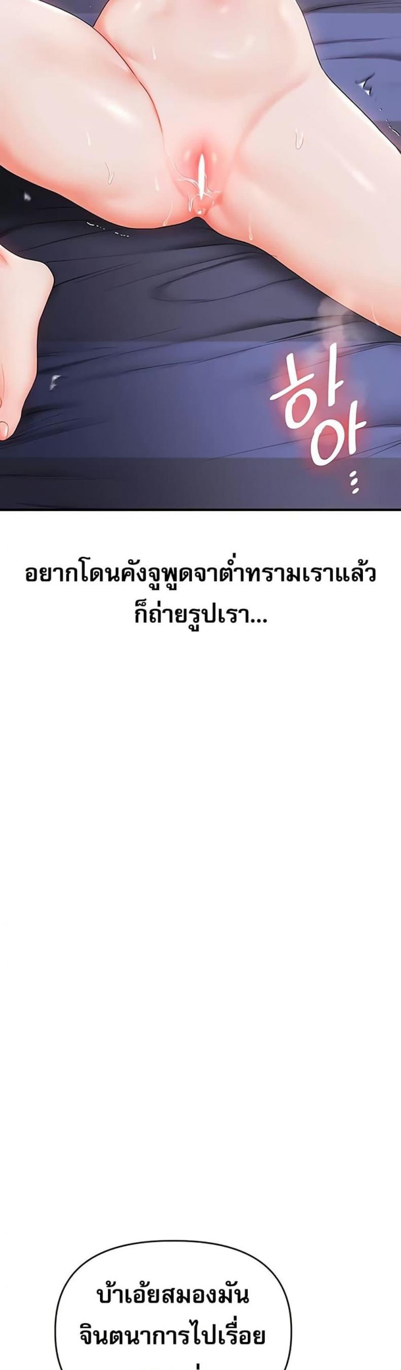 page-20