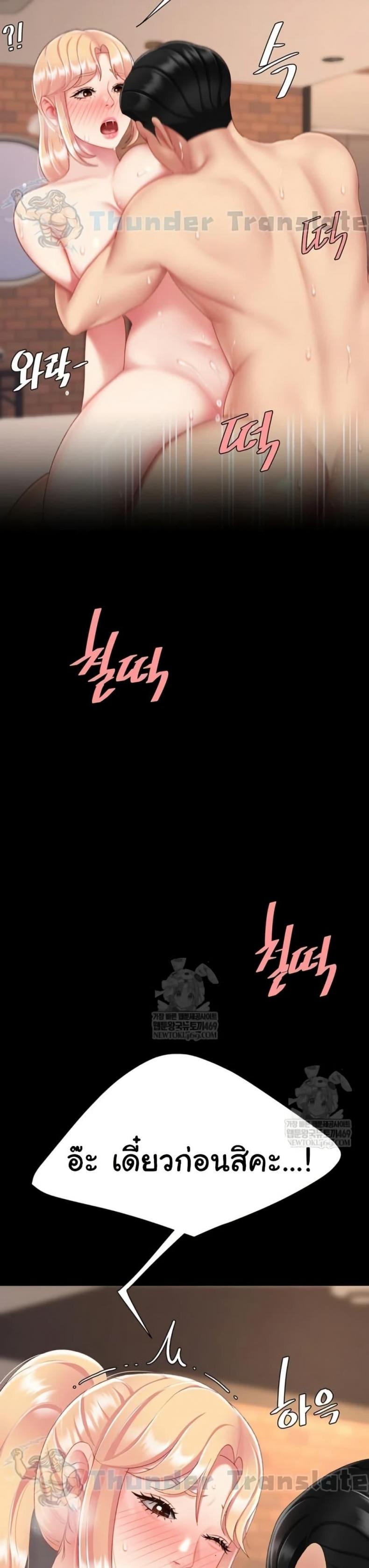 page-24