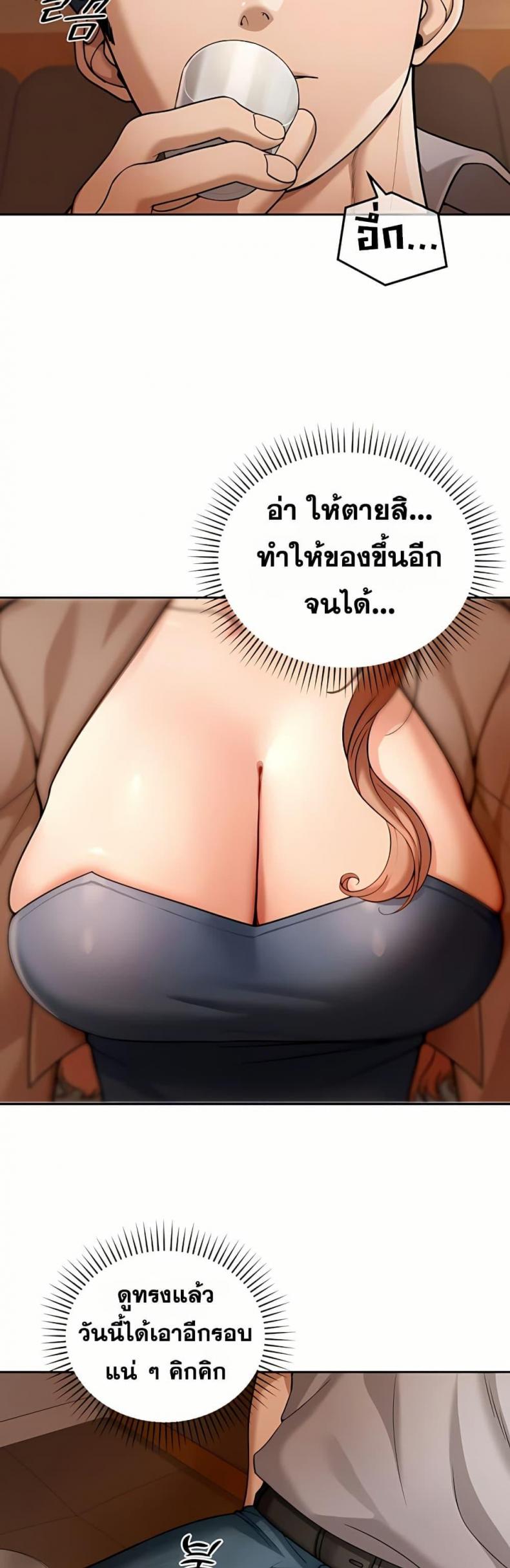 page-16