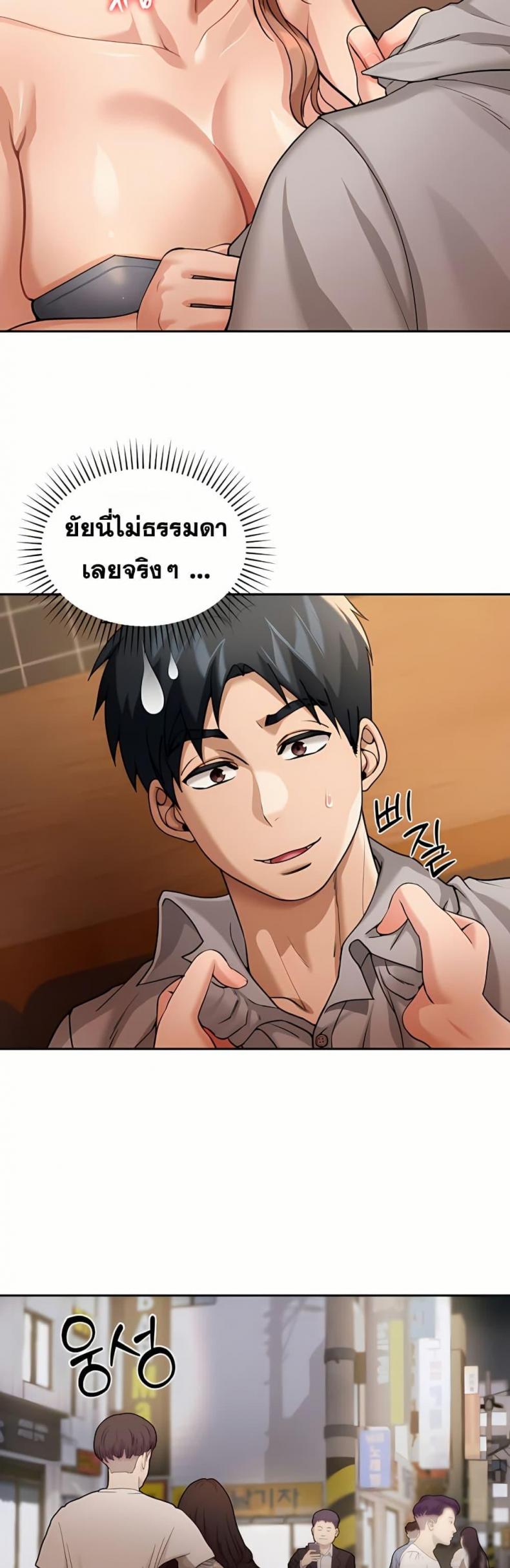 page-31
