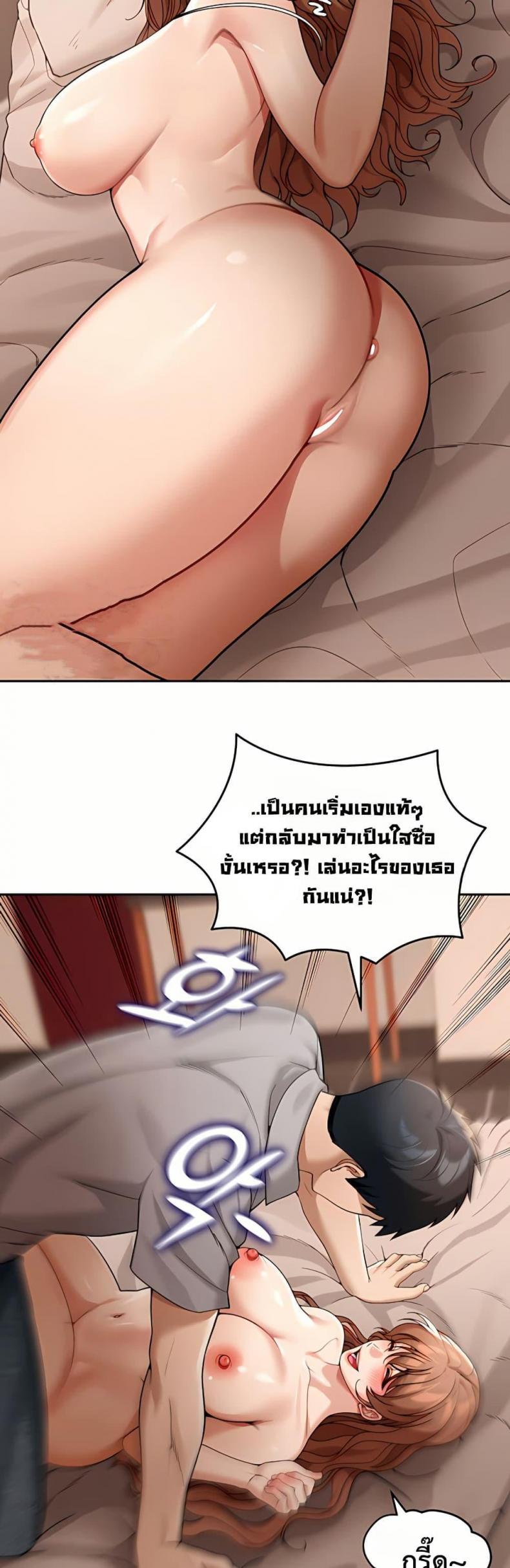 page-34