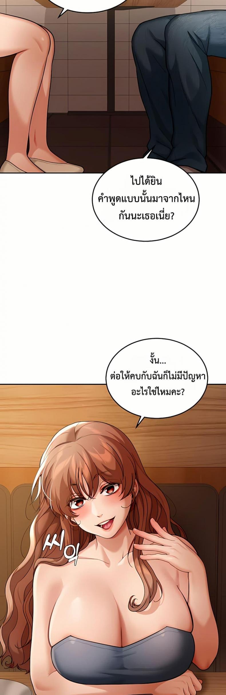 page-22