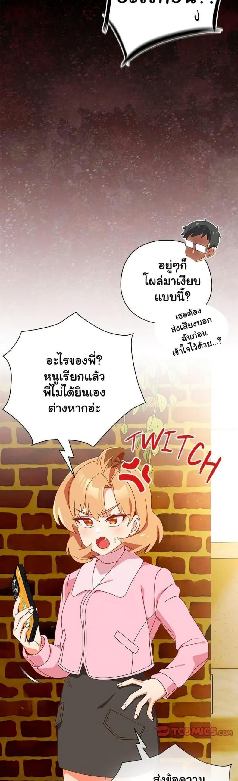 page-46