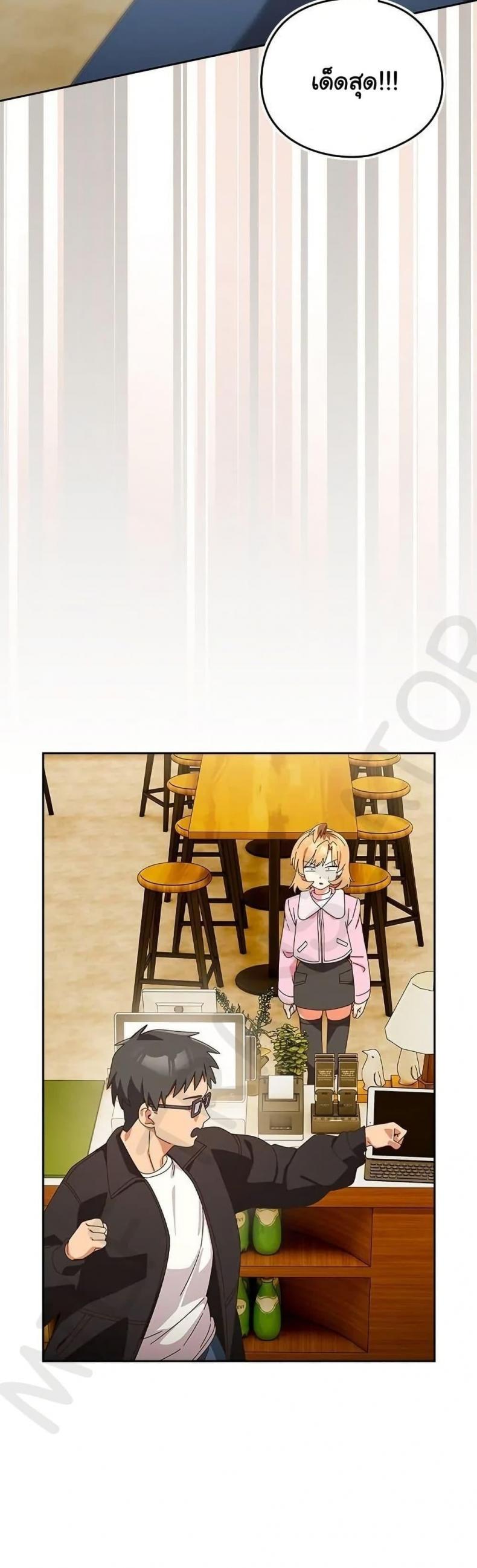 page-43