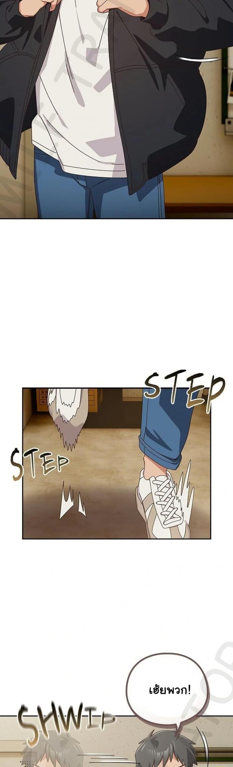page-40