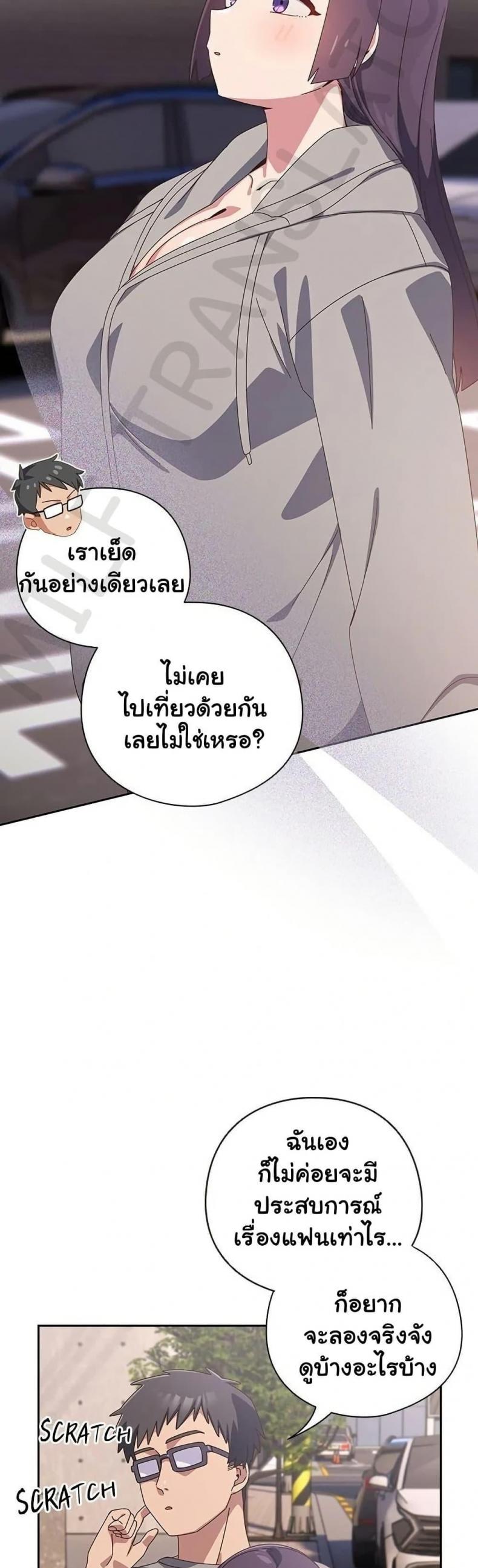 page-24