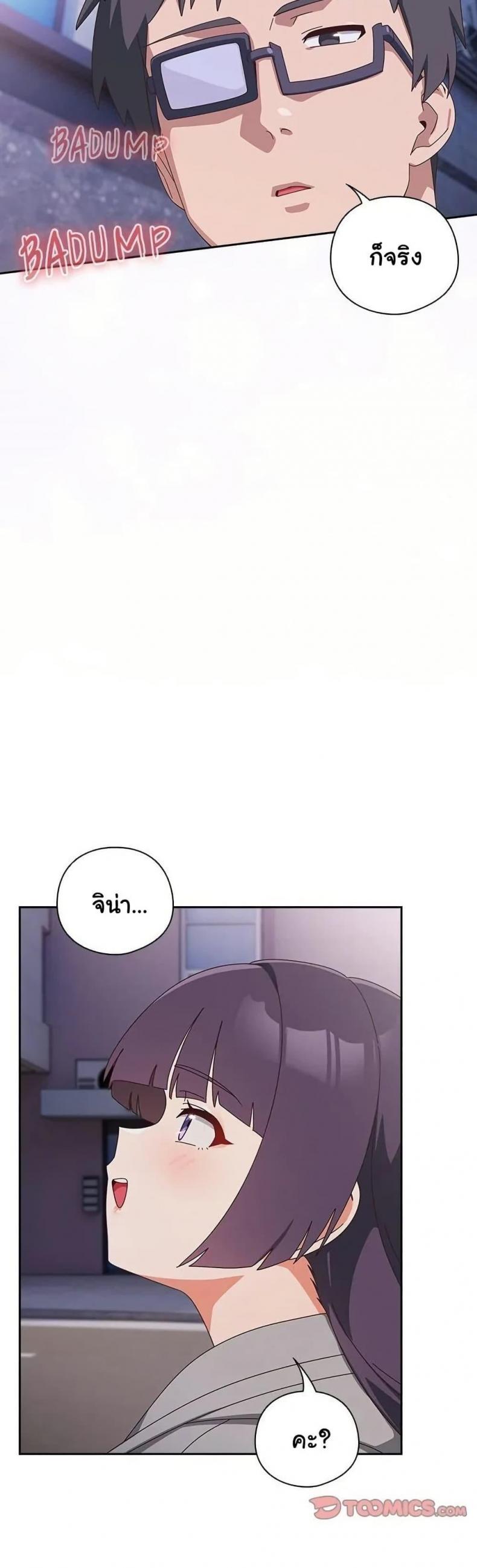 page-22