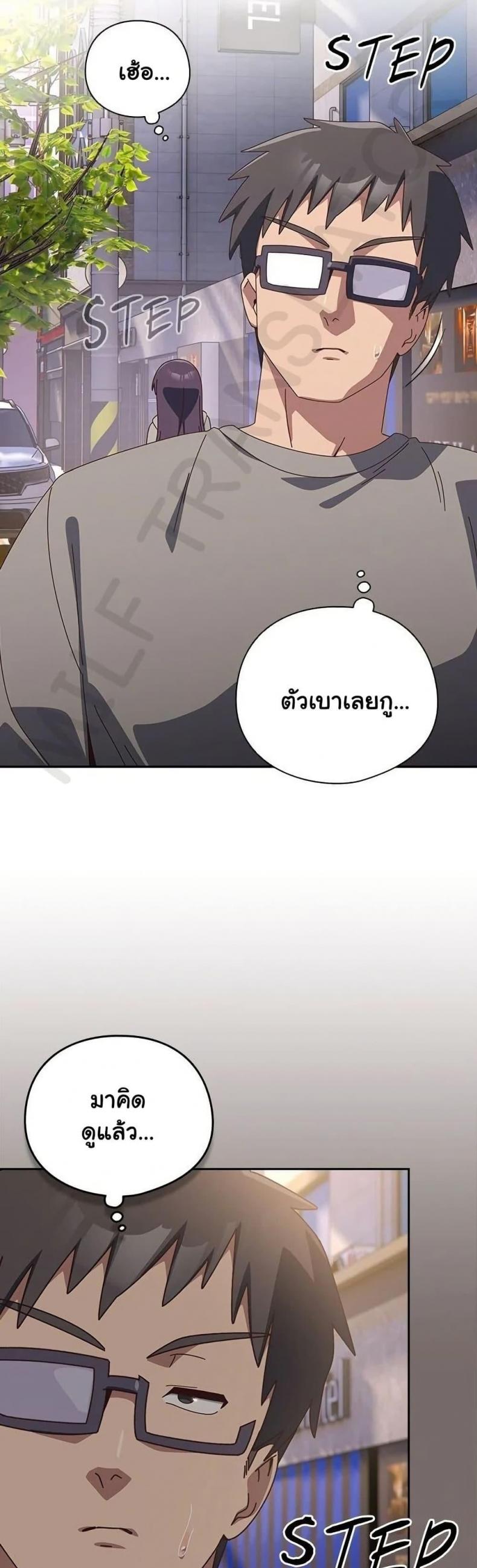 page-32