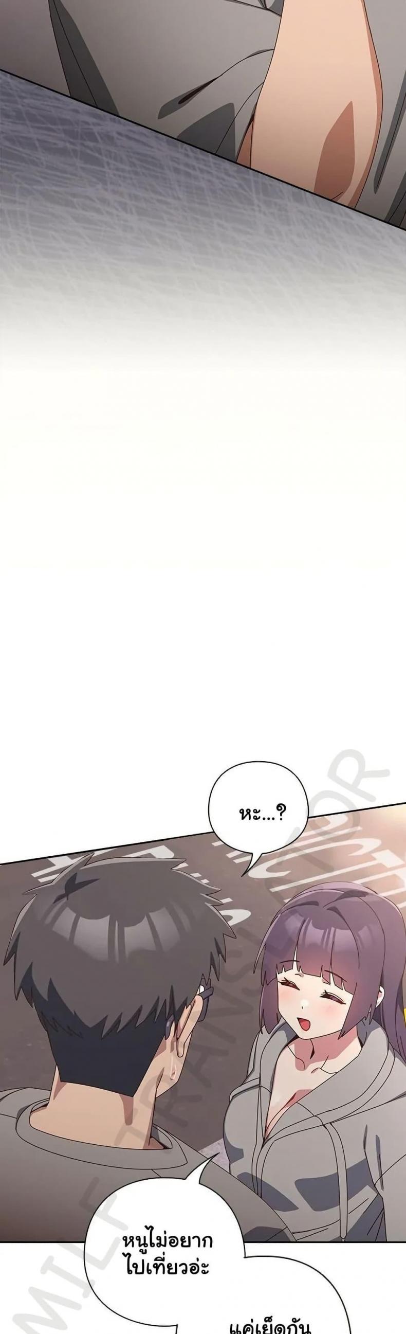 page-27