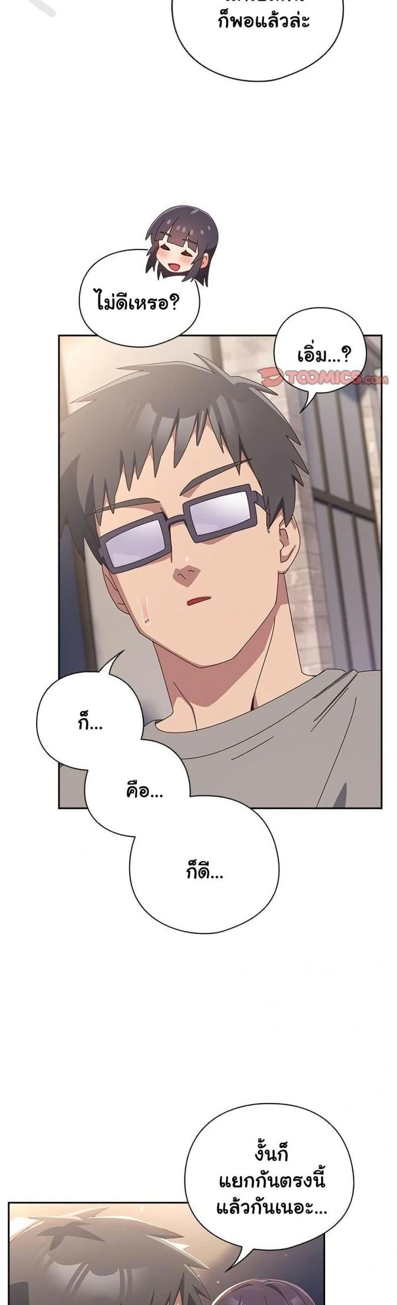 page-28