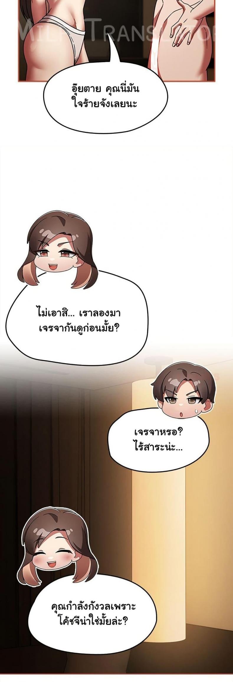 page-46