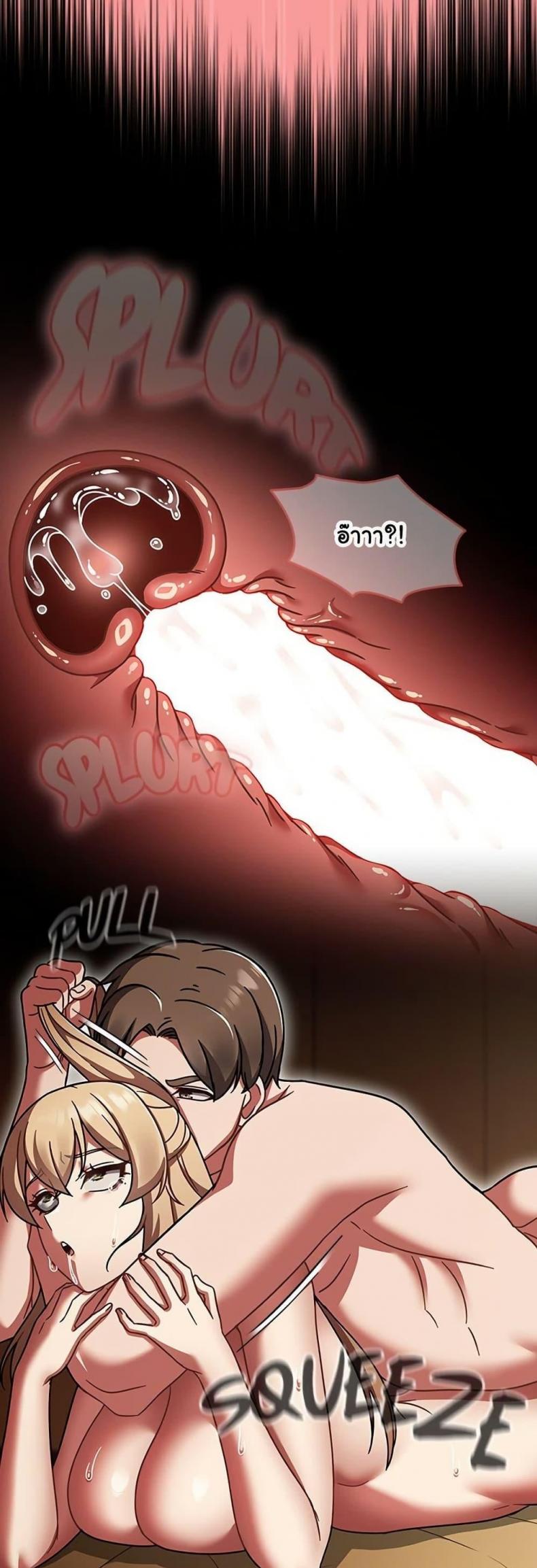 page-38