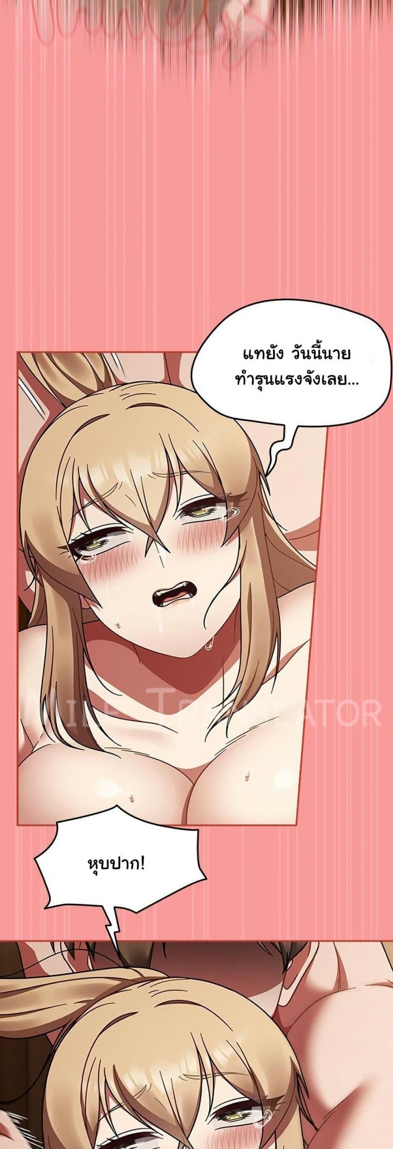 page-35