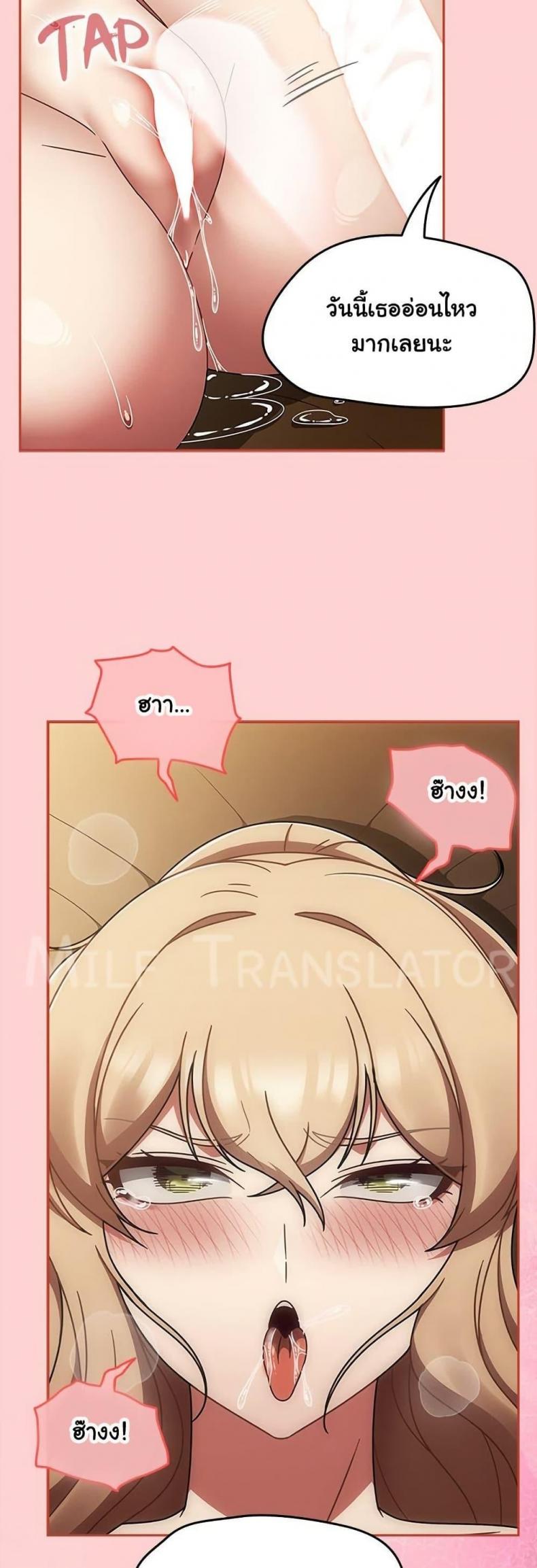 page-24